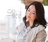 ���́c�w��