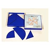 エジソンクラブ 図形パズル(青） プラスチック製