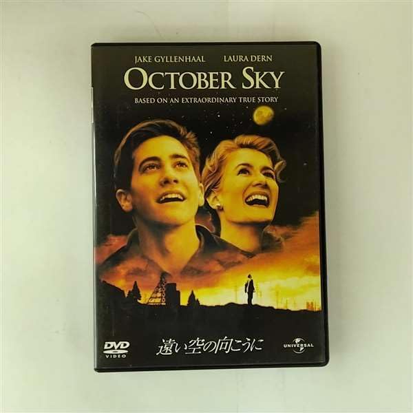 グッドナイト・ムーン 吹替版 VHS グッドナイト・ムーン 吹替版 VHS Amazon.co.jp: グッドナイト