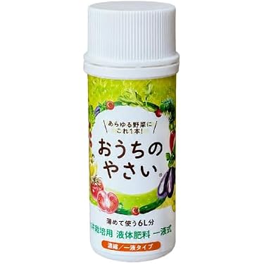 値下げ！特大 オオタニワタリ　露地管理です Amazon.co.jp 最新リリース: 肥料・園芸薬剤 の新着ランキングです。