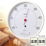 EMPEX(エンペックス気象計) 温度・湿度計 サーモグランデ300 掛け型 TM-2378