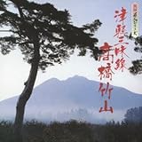 ���w���l�V���[�Y �����|�R