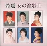 ���I ���̉���1