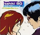 ���C�h�E�t�@�[�X�g(�l���@�[�E�t�H�[�Q�b�g)