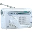 SONY 手回し充電ラジオ ホワイト