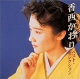 �x�X�g�E�Z���N�V����