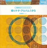 �\�i�^�E�A���o���T���