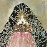 Amazon 天使のたまご Dvd アニメ