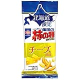 北海道限定　亀田製菓　柿の種　小袋　チーズ味　56ｇ　5袋セット