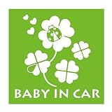 デザイン工房ＳＩＧＮＳ 車ステッカー Baby in car 10 綺麗にはがせる 車 ステッカー 四つ葉 クローバー イエローグリーン