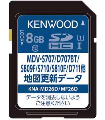 NR-MZ90PREMI 地図SD 2017 Amazon | 【三菱/MITSUBISHI】 MZ90系地図更新キット 2019年版地図SD