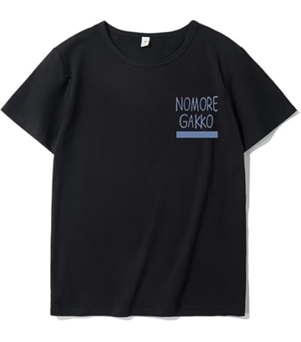 Amazon.co.jp: ぼっち ざ ろっく 服 パーカー 結束バンド t