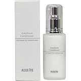 Amazon シーバムウォッシュ 100g 並行輸入品 アクセーヌ Acseine 洗顔パウダー 通販