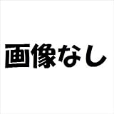 リクシル　TOEX　渡り配線ユニット　ウィルモダンスリム部材用　『リクシル』　『機能門柱　機能ポール』
