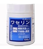 Amazon | ロアキュートシャイン 50g | クリーム ナイアシンアミド