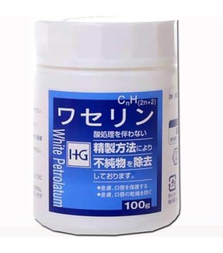 Amazon | 大洋 ワセリンHG チューブ 60g 12個セット | 乳液・クリーム 通販