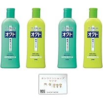 【新品・未使用】薬用　オクト　シャンプー　リンス　各10本　計2本 41WNbv5wE8L._AC_UL210_SR210,