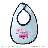 BabyChips しょうかちゃん(名入れベビースタイ) FREE ライトブルー/ネイビー