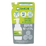 台所用せっけん泡タイプつめかえ用275mL