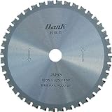 チップソージャパン 鉄鋼用ダンク(216ｍｍ) TD216