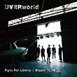 Fight For Liberty/Wizard CLUB (初回生産限定盤)