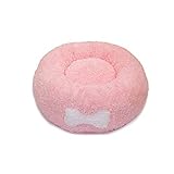 [アペト]純正ドーナツクッションAFFETTOペット用ふわふわベッド・ソファ 犬、猫ベッド キャットソファ オールシーズン (M)並行輸入品
