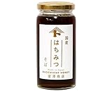 TOMIZ 国産そば蜂蜜 / 200g 富澤商店