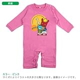 BabyChips horse(名入れ長袖ベビーロンパース) 80 ピンク