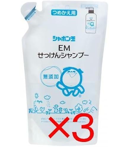 Amazon | シャボン玉石けん EMせっけんシャンプー専用リンスボトル