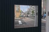 TRUSCO コミー FFミラー ビス止めタイプ 605×505×9 F60