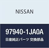 NISSAN (日産) 純正部品 アクチユエーター アッセンブリー オート スライド ドア RH エルグランド 品番97940-1JA0A