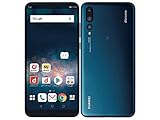 Huawei 【SIMロック解除済】docomo HUAWEI P20 Pro HW-01K Midnight Blue