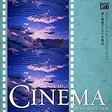 GOLD PRICE 1500�w���Ɛt�̃V�l�}�N�Ӂx�I �X�N���[���E�N���V�b�N�X�E�x�X�g