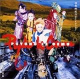 ���z�����s �K�C�h�f�B�X�N