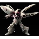 キュベレイ エクストラパールVer