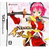 降魔霊符伝イヅナ