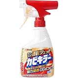 カビキラー ラクラク連射ジェット 本体 400ml カビ取り用洗浄剤 お風呂掃除 カビ除去スプレー 掃除 お風呂 浴室 掃除