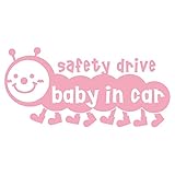 imoninn BABY in car ステッカー　【シンプル版】　No.21　イモムシさん　（ピンク色）