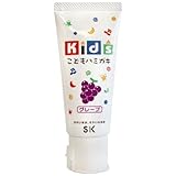 エスケー石鹸 キッズハミガキ グレープ 60g