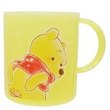 ティーズ プー プラコップ ファジー柄 DN-5535055PO