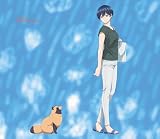 雨と - 鈴木真海子 (特典なし)