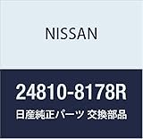 NISSAN(ニッサン)日産純正部品 コンビネーションメーター 24810-8178R