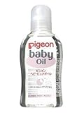 NEWベビーピュアオイル 80ml I179  ( 医薬部外品 )