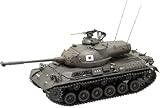 ファインモールド 1/35 陸上自衛隊 61式戦車 プラモデル FM43