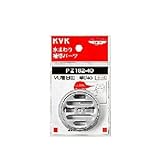 KVK:VU管目皿 ＜PZ182＞ 型式:PZ182-75