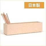 マルゲリータ Cassettina 収納小箱04 CST-04