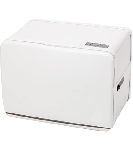 Amazon.co.jp: タイジ ホットキャビ 前開式 18L おしぼり80~96本収納