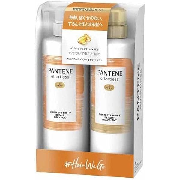 Amazon | 【2個セット】パンテーン エフォートレス コンプリート