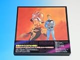 機動戦士ガンダム CD-BOX