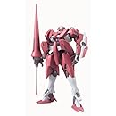 GN-X(ジンクス)III(アロウズ型)